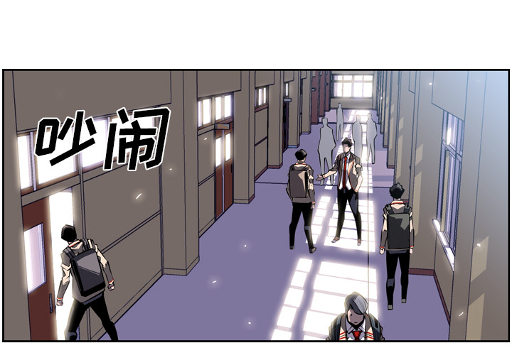第15話 - 第1张