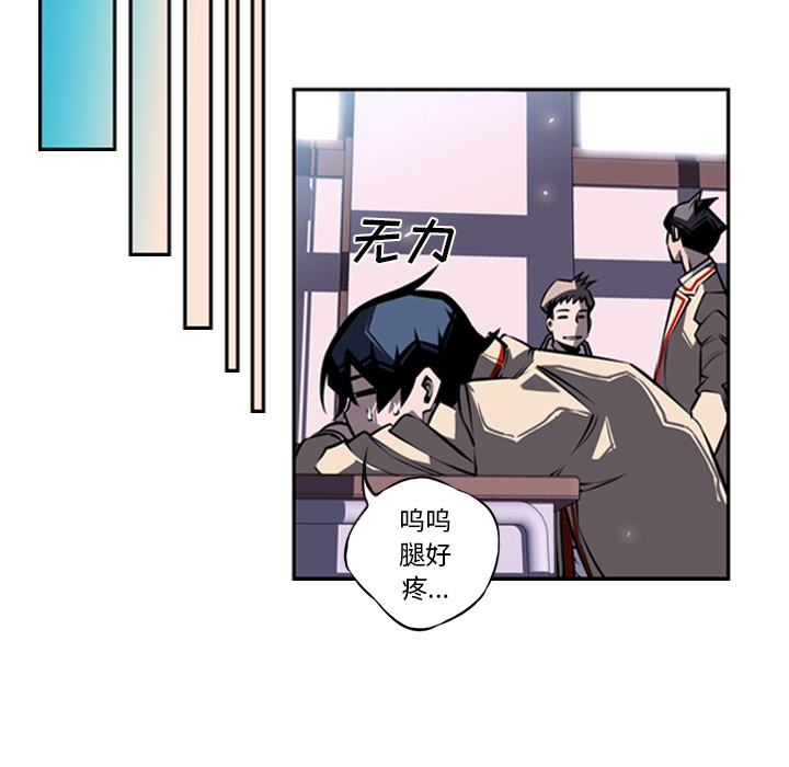 第15話 - 第10张