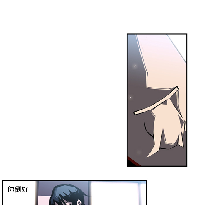 第15話 - 第11张