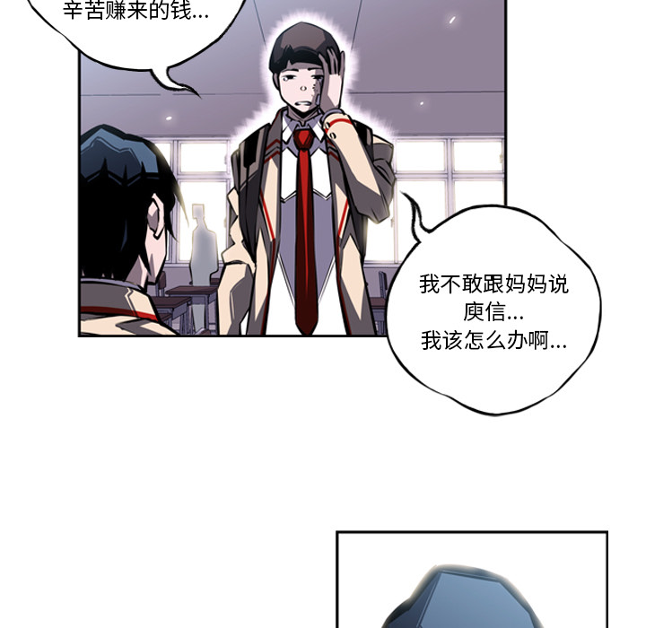 第15話 - 第18张
