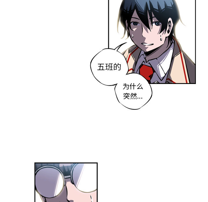 第15話 - 第19张