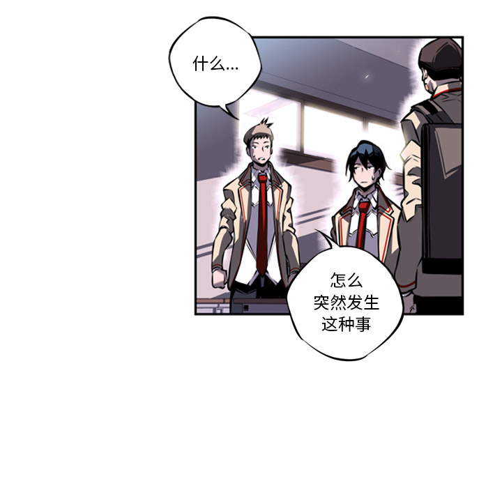 第15話 - 第23张