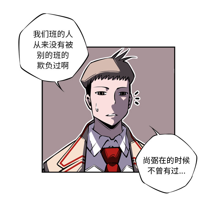 第15話 - 第24张