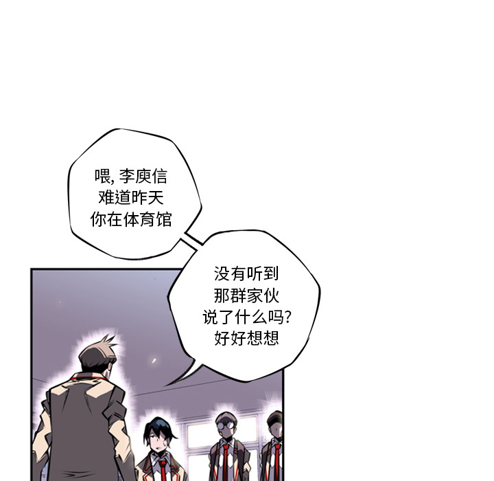 第15話 - 第25张