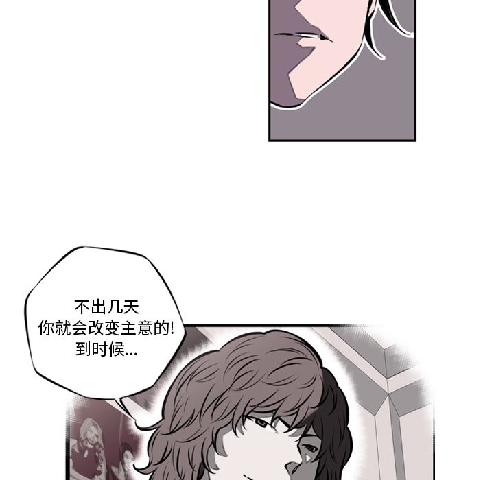 第15話 - 第27张