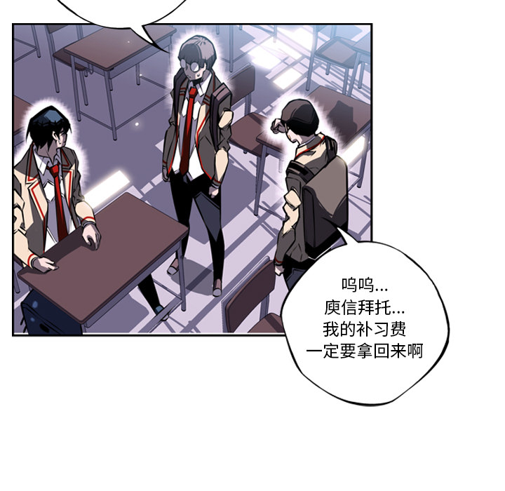 第15話 - 第34张