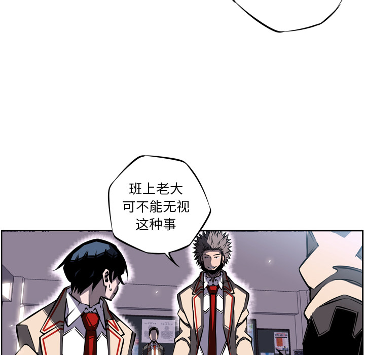 第15話 - 第37张