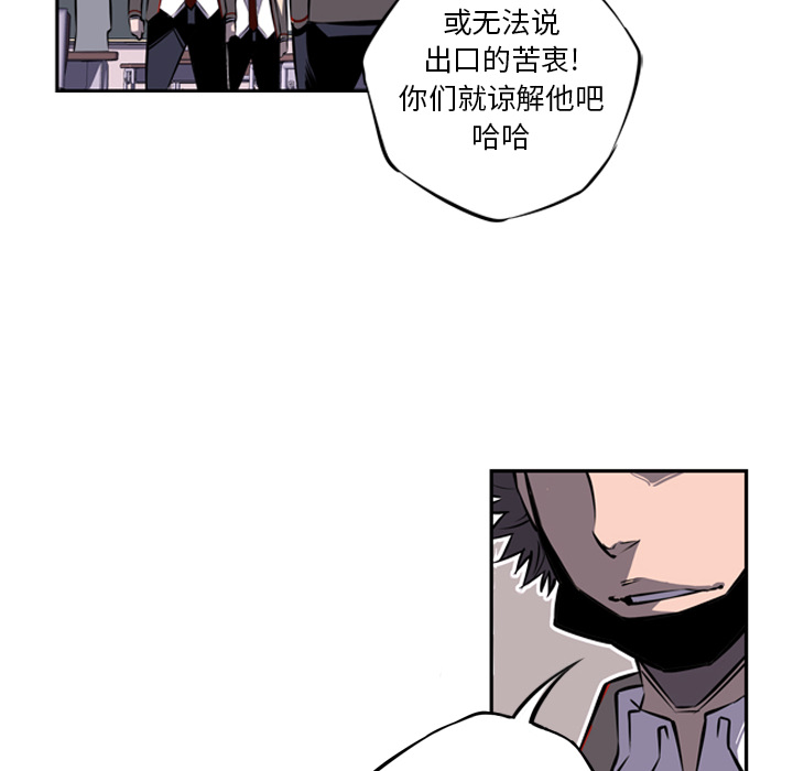 第15話 - 第41张