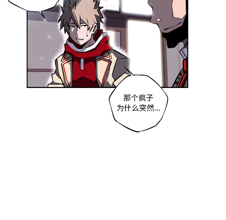 第15話 - 第51张