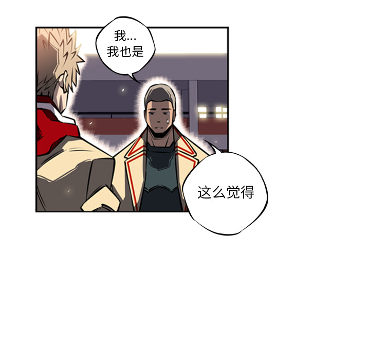 第15話 - 第57张
