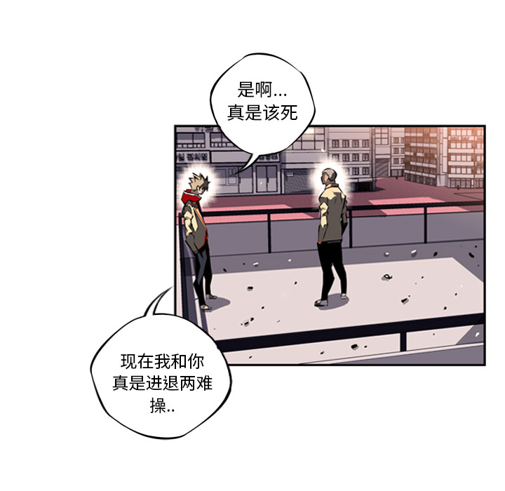 第15話 - 第58张