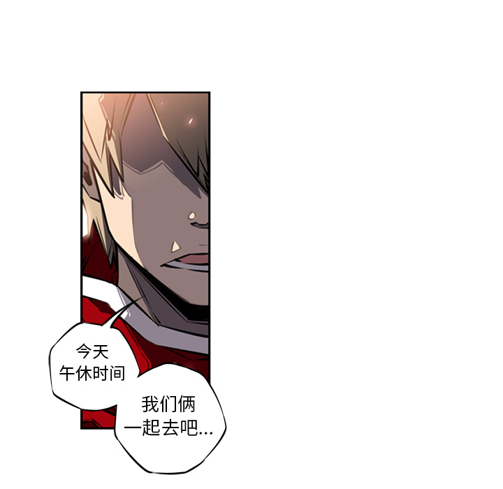 第15話 - 第59张