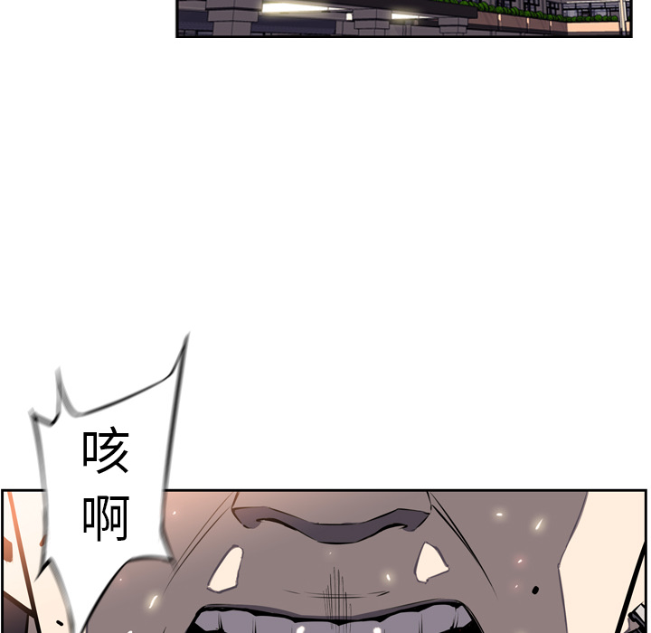 第15話 - 第64张