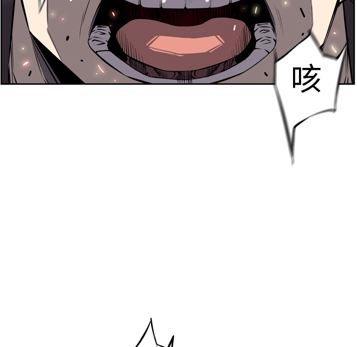 第15話 - 第65张