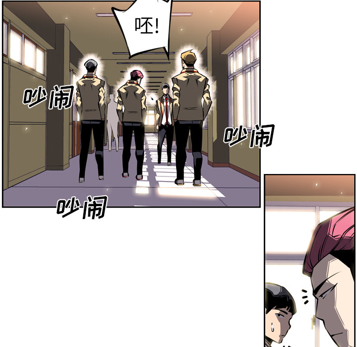 第15話 - 第66张