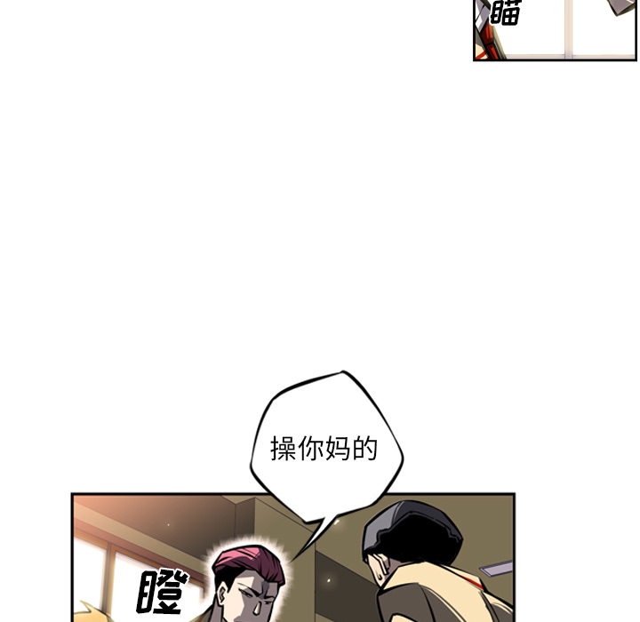 第15話 - 第67张