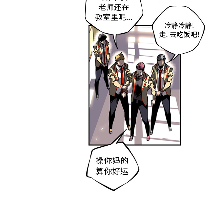 第15話 - 第69张