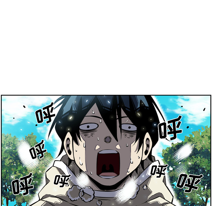 第15話 - 第7张