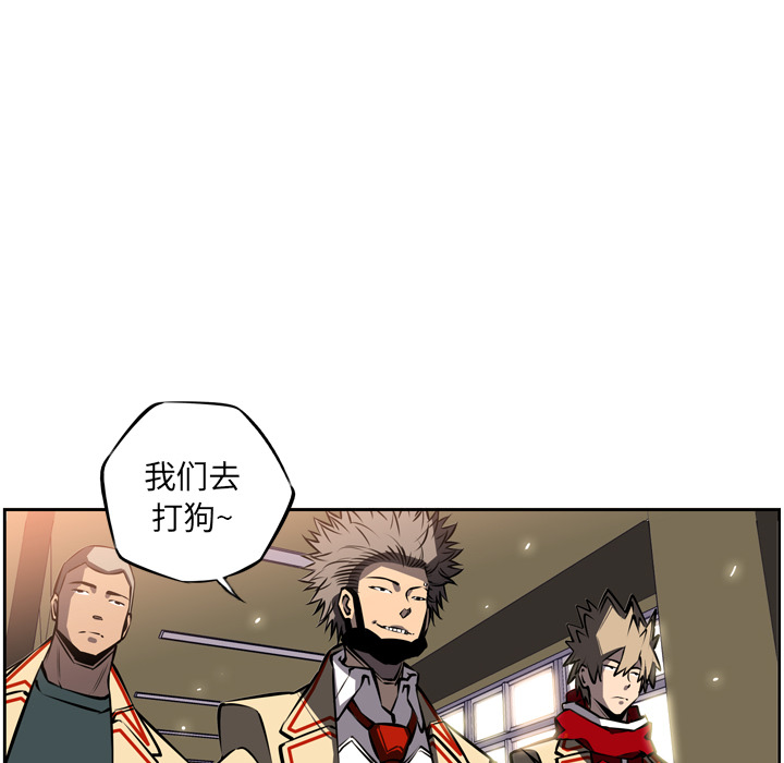 第15話 - 第70张