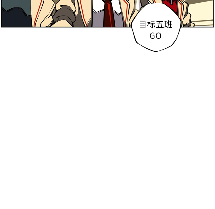 第15話 - 第71张