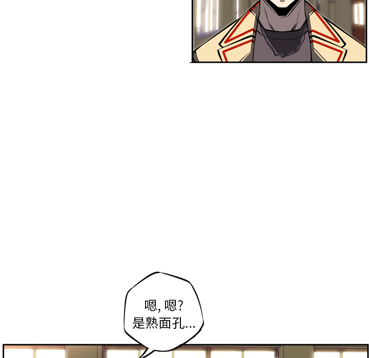 第15話 - 第74张