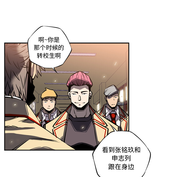 第15話 - 第76张