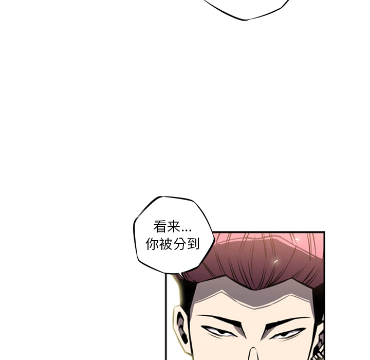 第15話 - 第77张