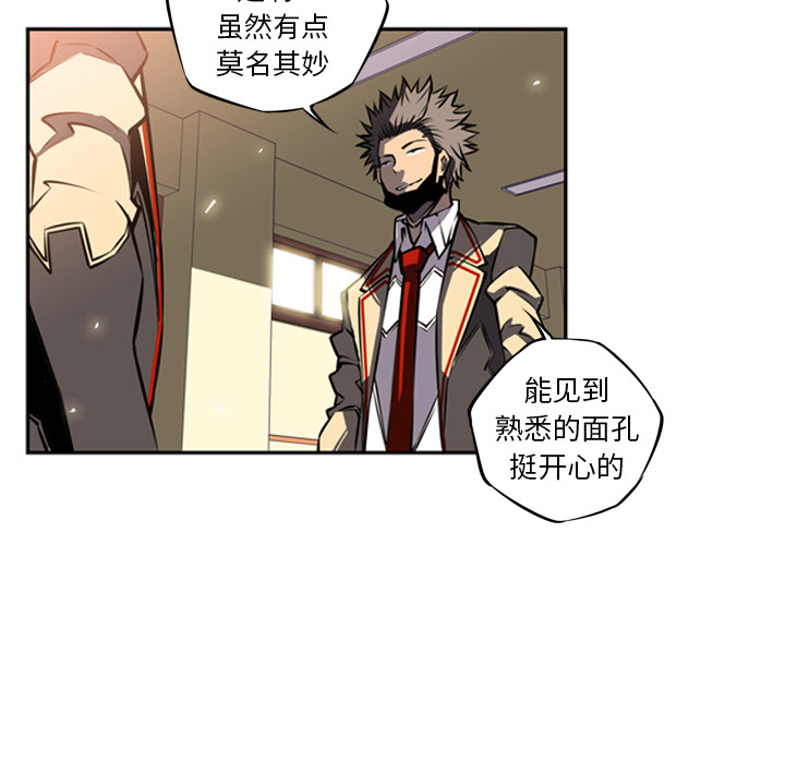 第15話 - 第79张