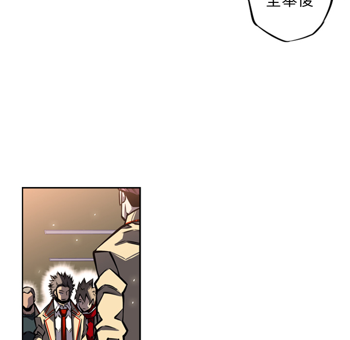 第15話 - 第82张