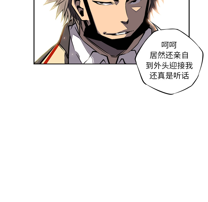 第15話 - 第84张