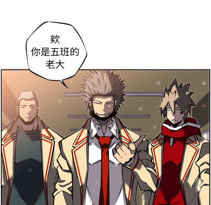 第15話 - 第85张