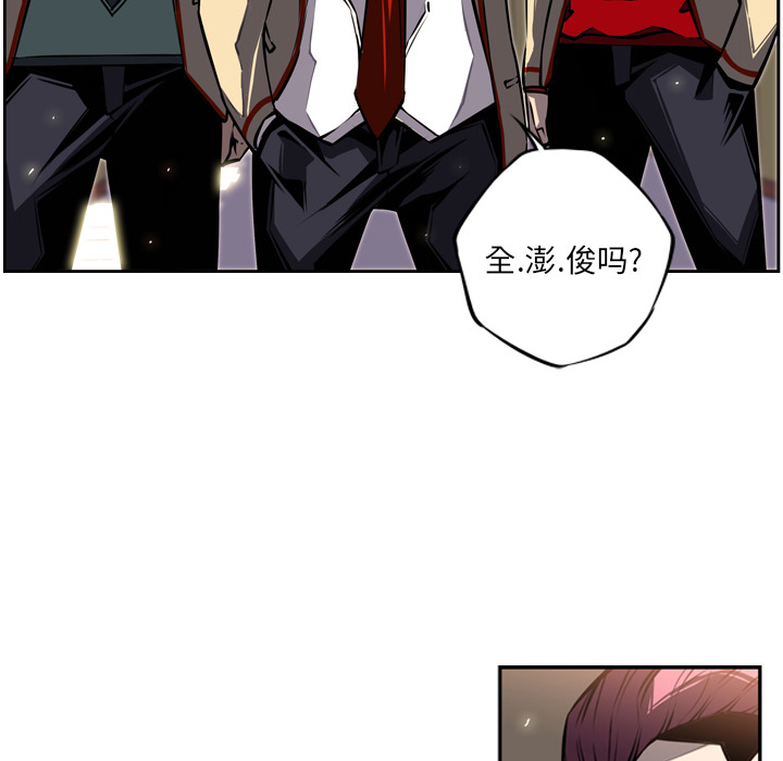 第15話 - 第86张
