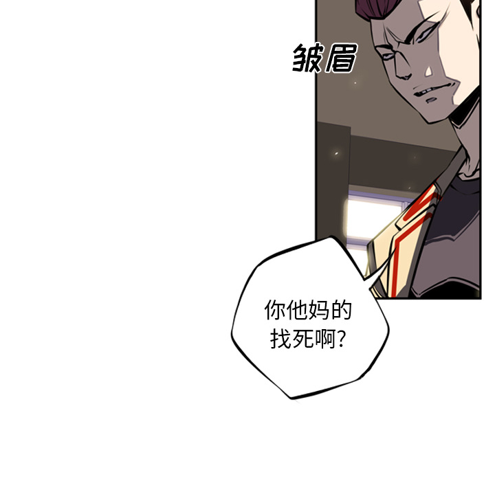 第15話 - 第87张