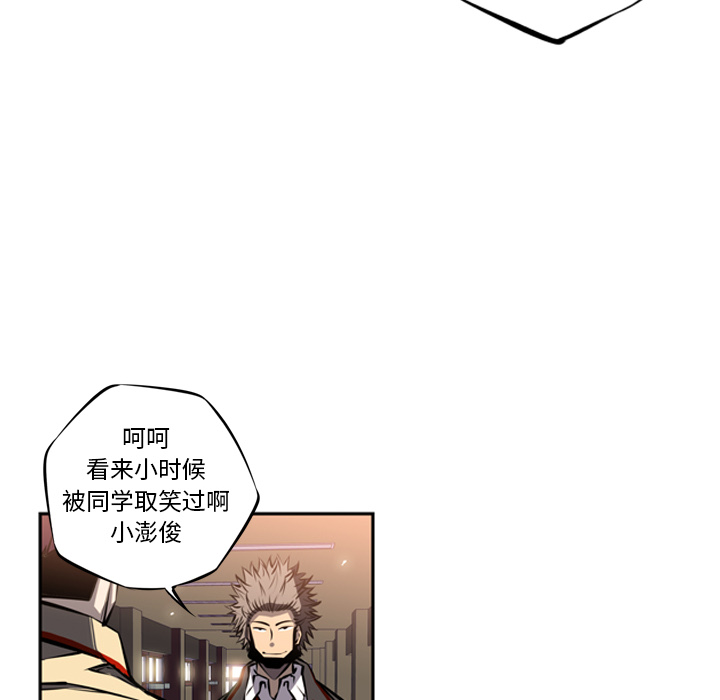 第15話 - 第89张