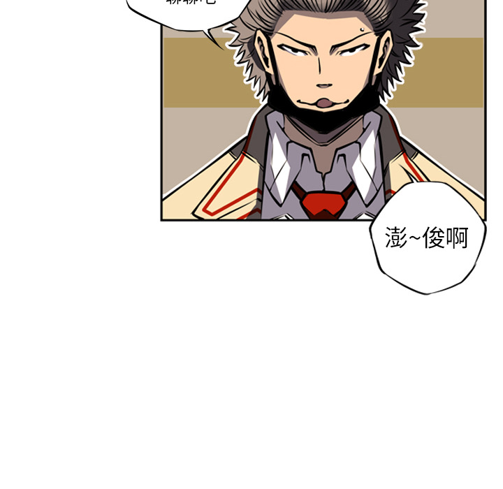 第15話 - 第91张