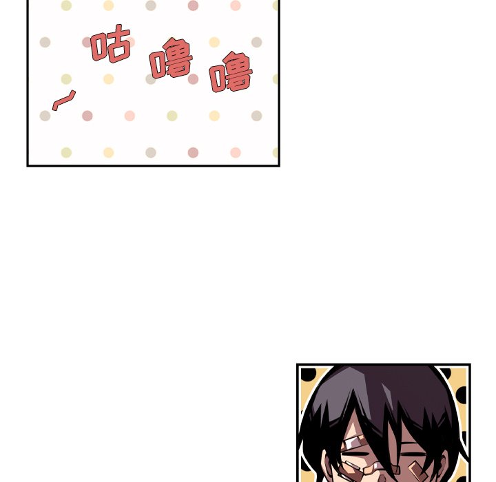 第150話 - 第39张