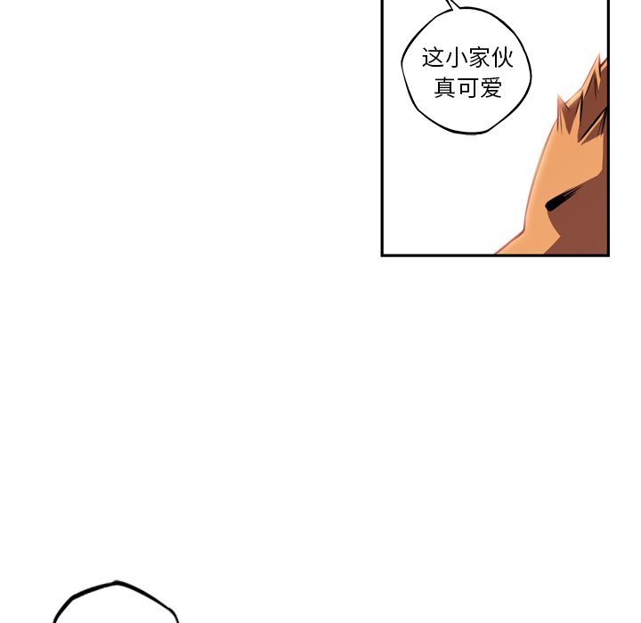 第150話 - 第59张