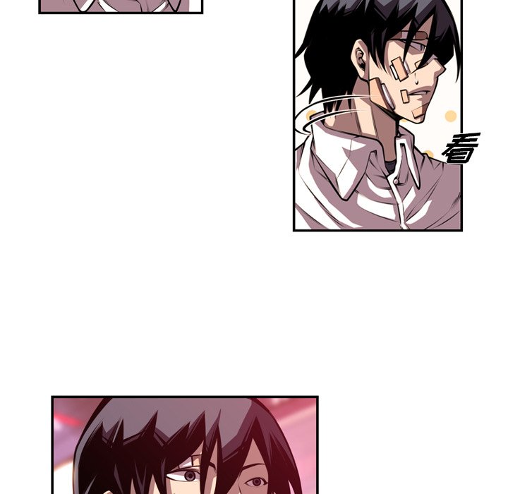 第150話 - 第8张