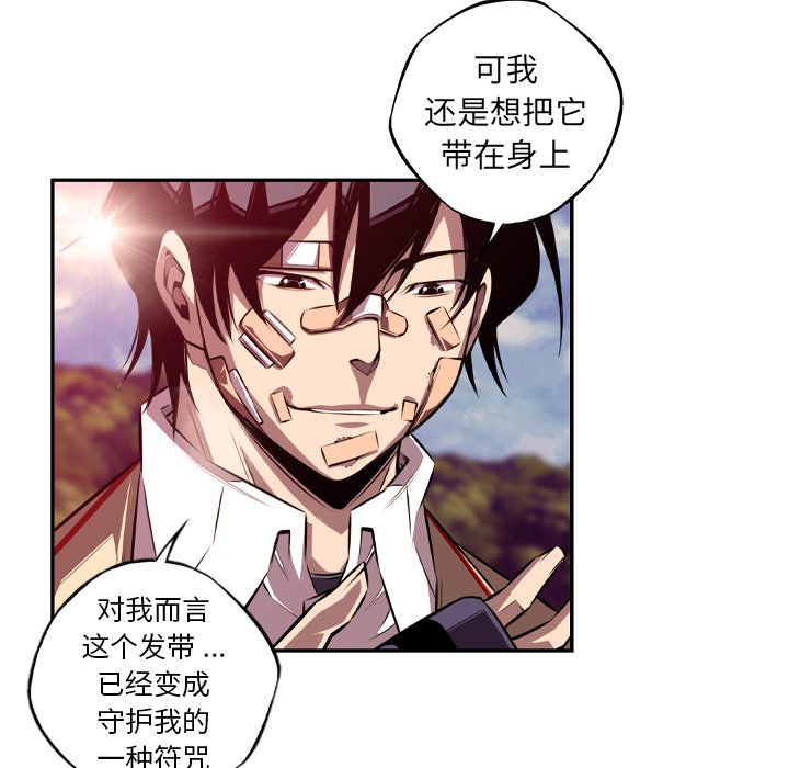 第150話 - 第92张