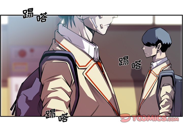 第151話 - 第1张