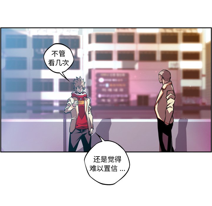 第151話 - 第16张