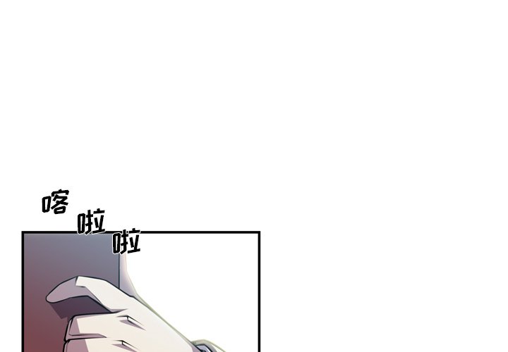 第151話 - 第2张