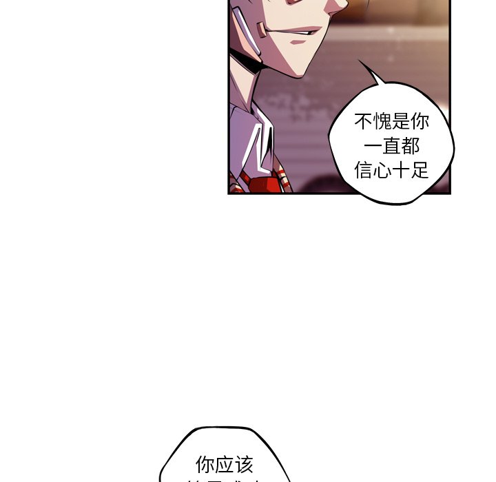 第151話 - 第38张
