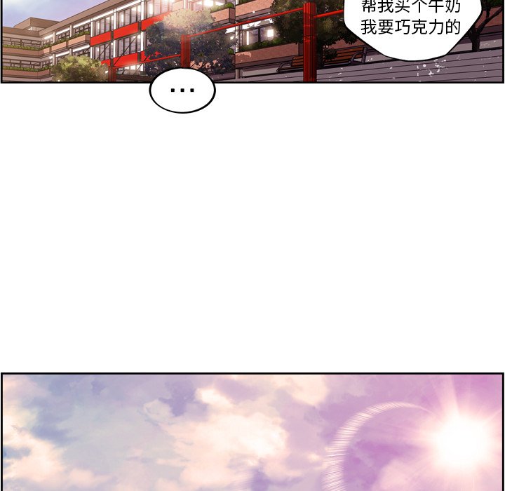 第151話 - 第62张