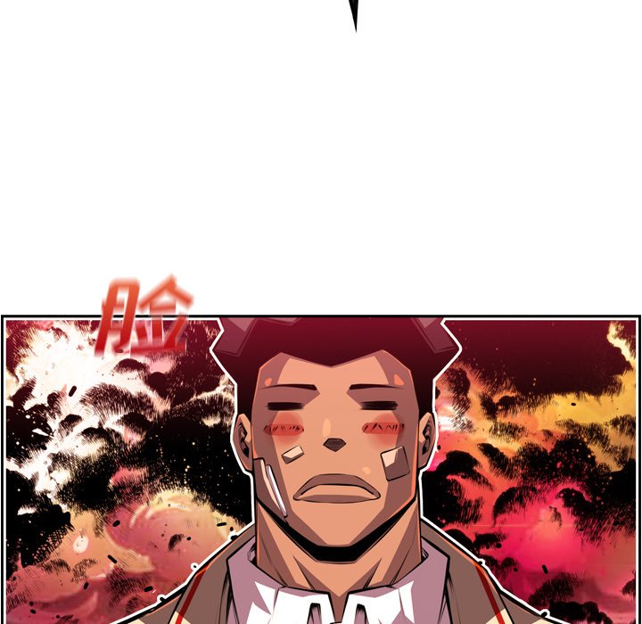 第151話 - 第86张