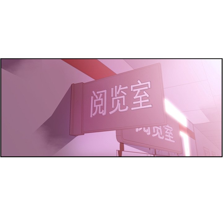 第152話 - 第28张