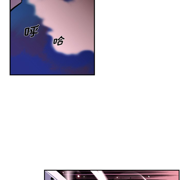 第152話 - 第53张