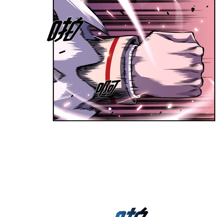 第152話 - 第54张