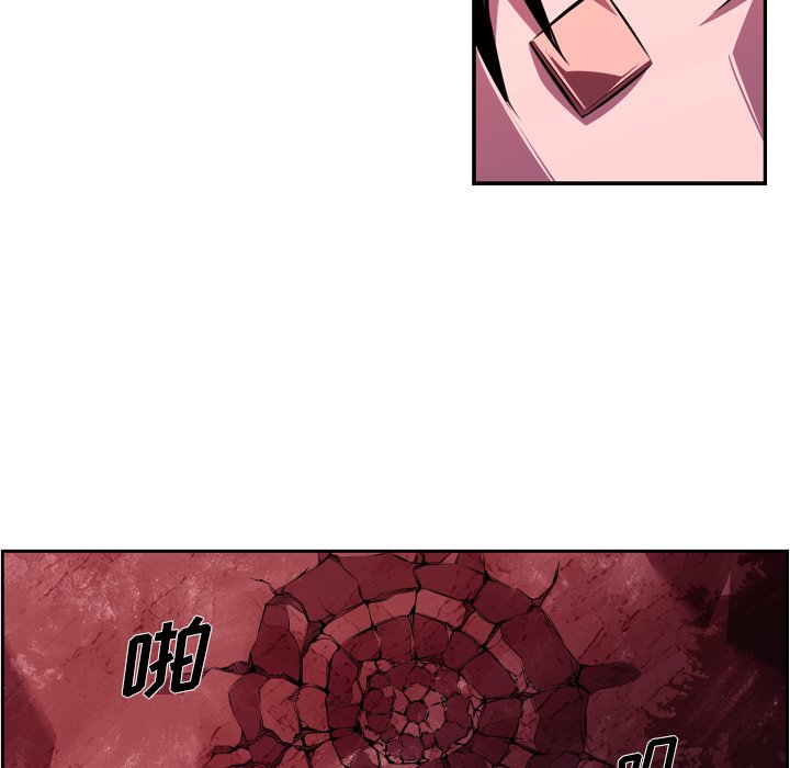 第152話 - 第61张