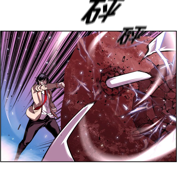 第152話 - 第63张